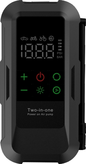 Power-on integrated machine