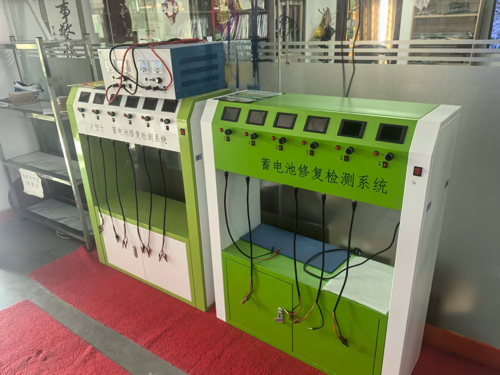 Lead-Acid Battery Repair Machine