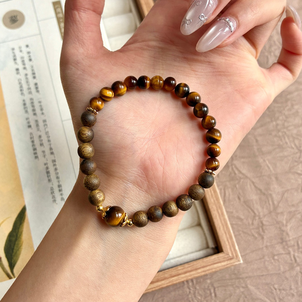 Zhinian" - Auspicious for Wood and Earth