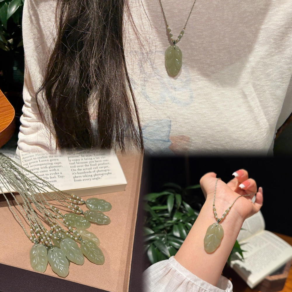 Leaf of Prosperity – Hetian Jade