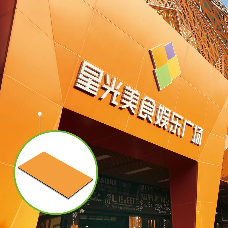 纯色铝塑复合板