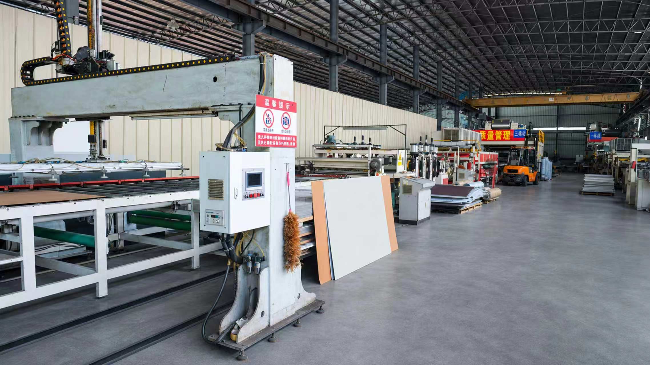 Production line