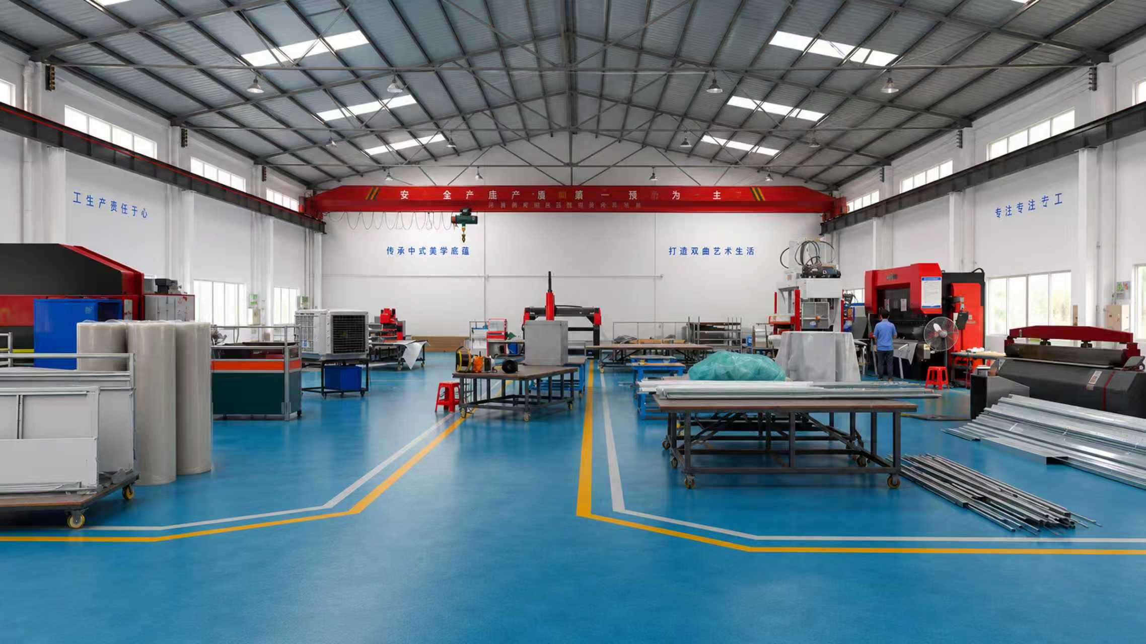 Factory campus